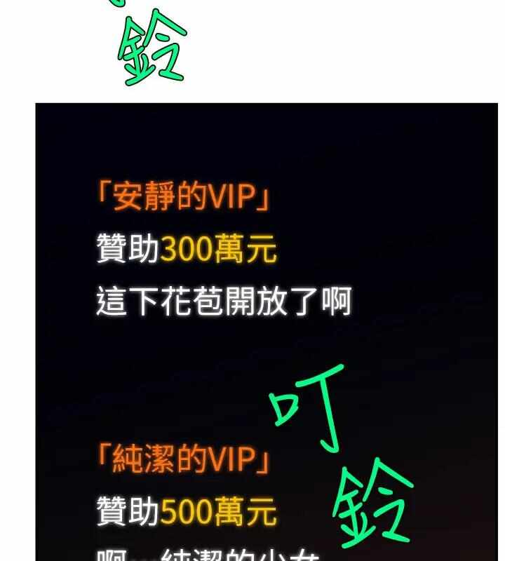 第120张
