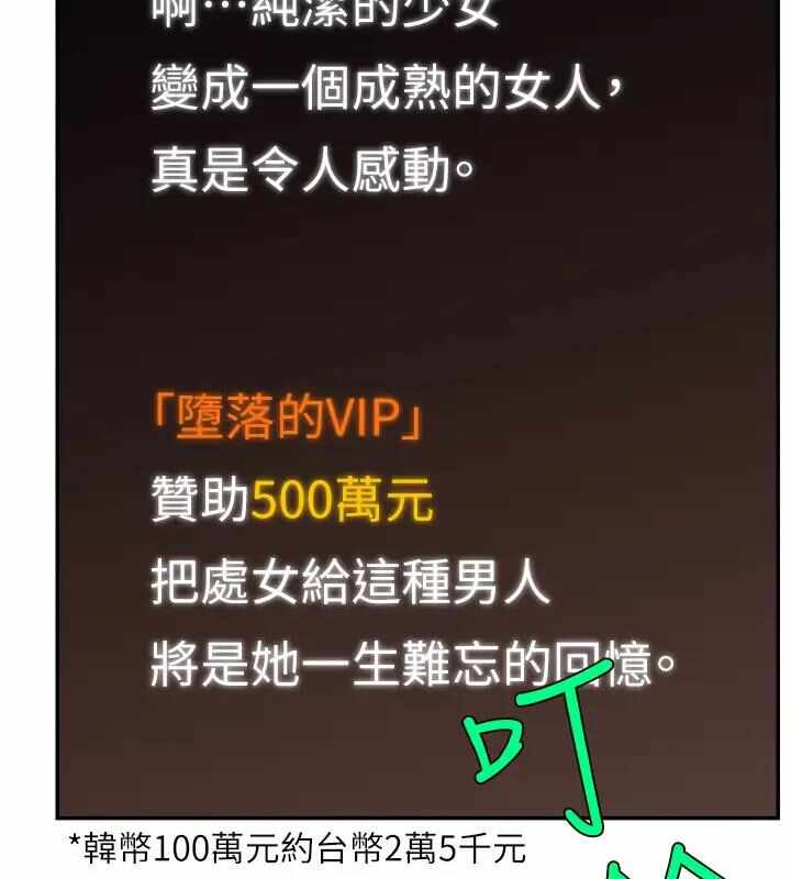 第121张