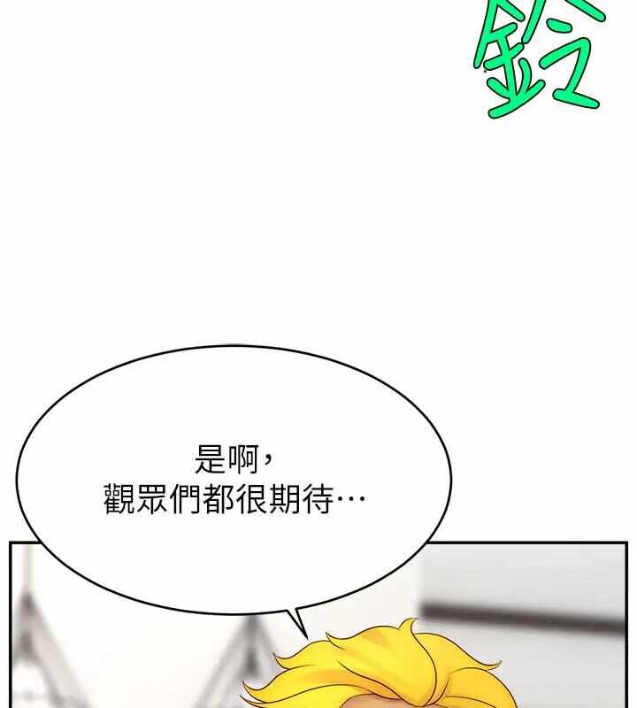 第124张