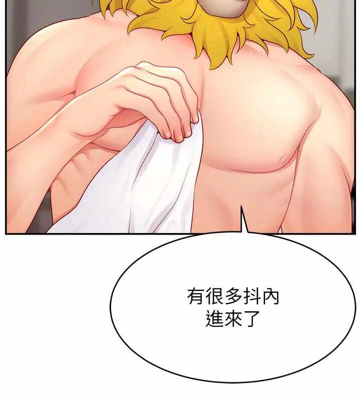第127张
