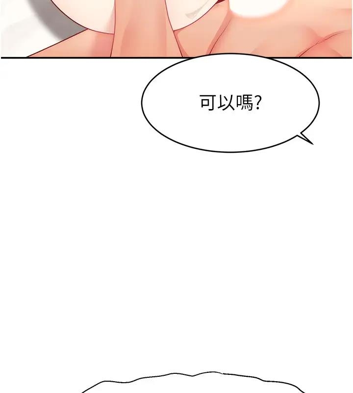 第135张
