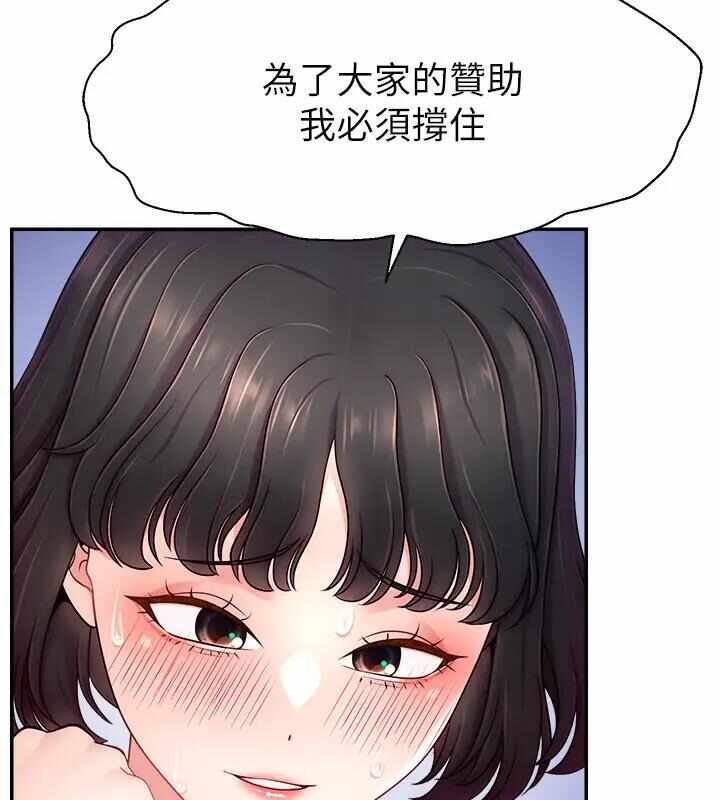 第138张