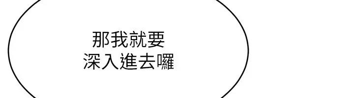 第142张
