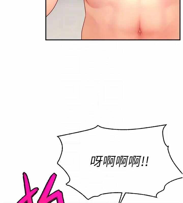 第145张