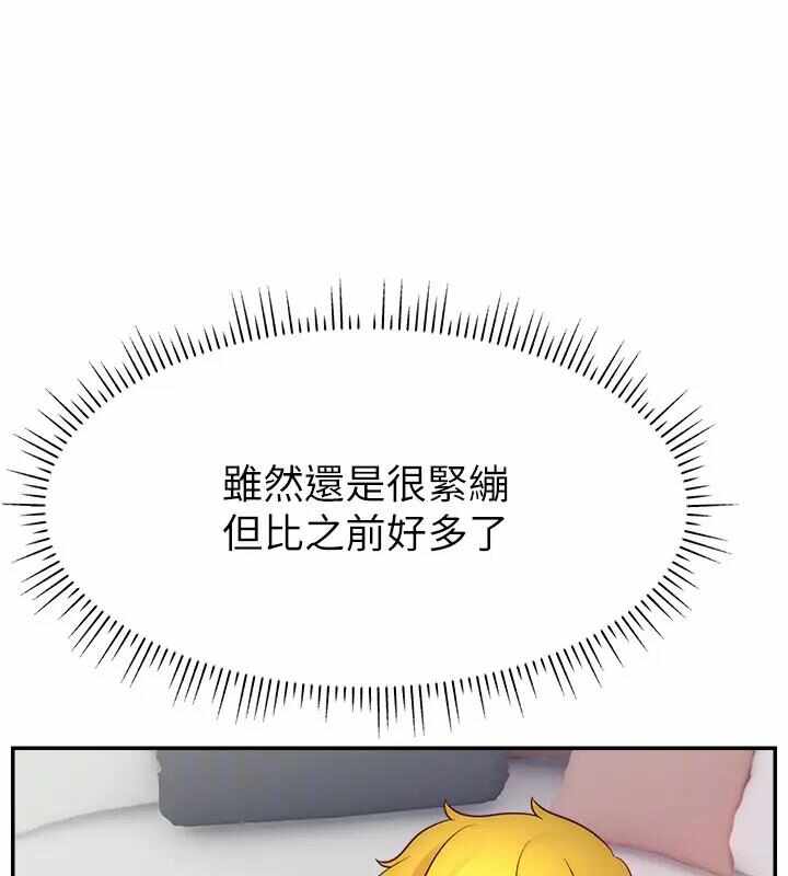 第151张