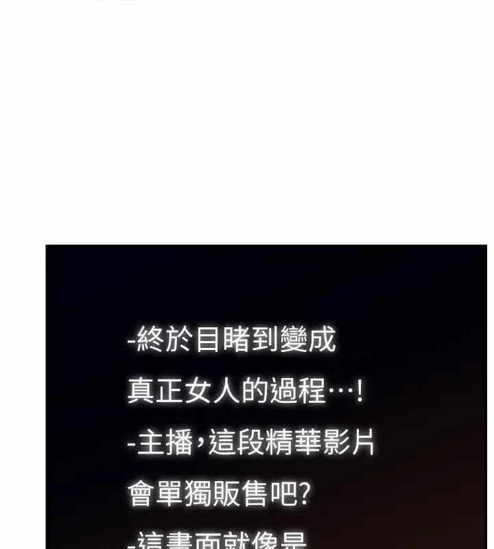 第159张