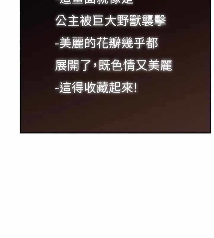 第162张