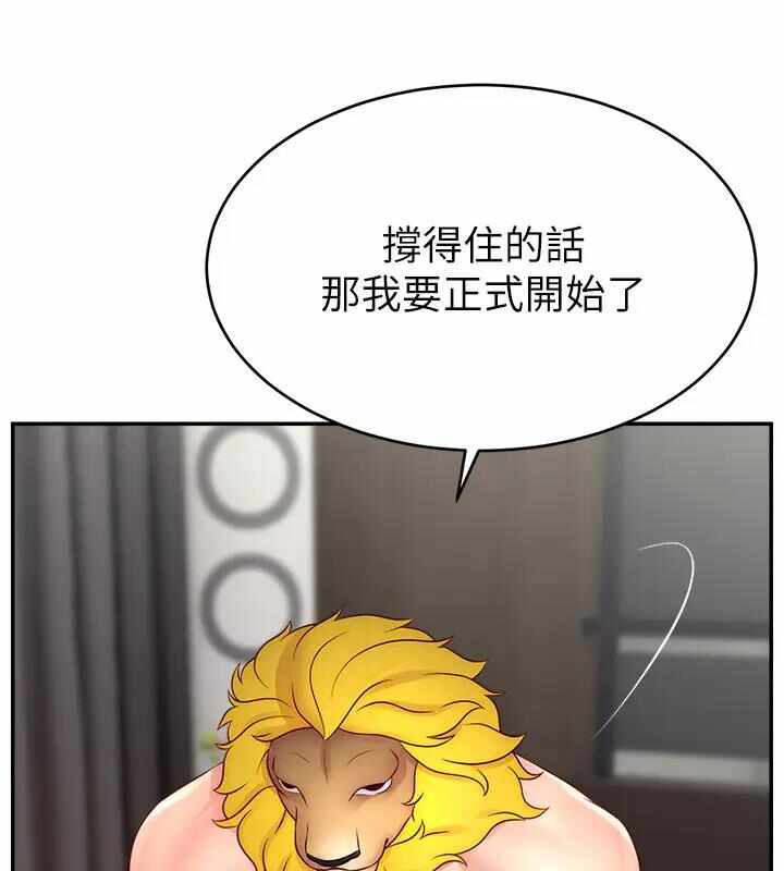 第3张