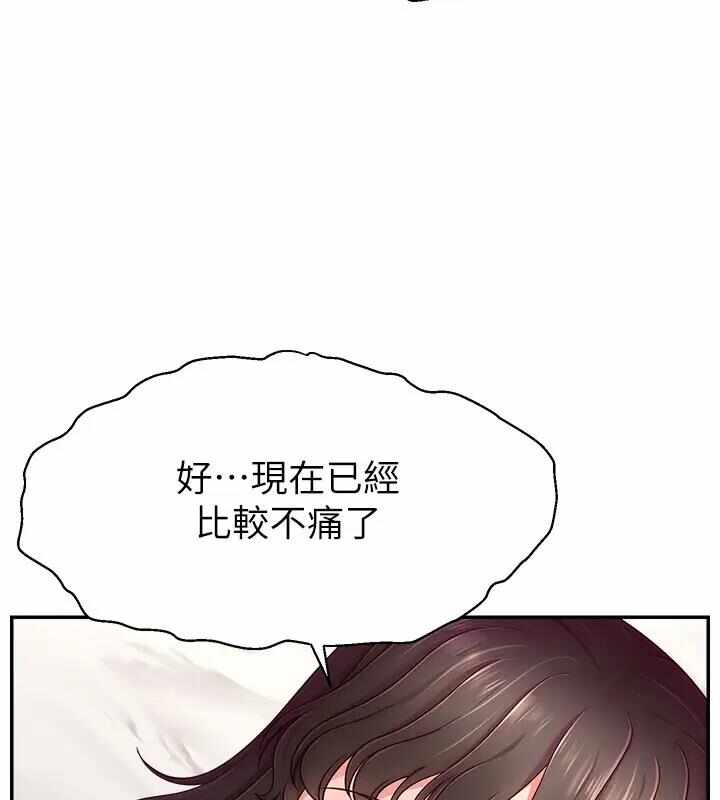 第8张