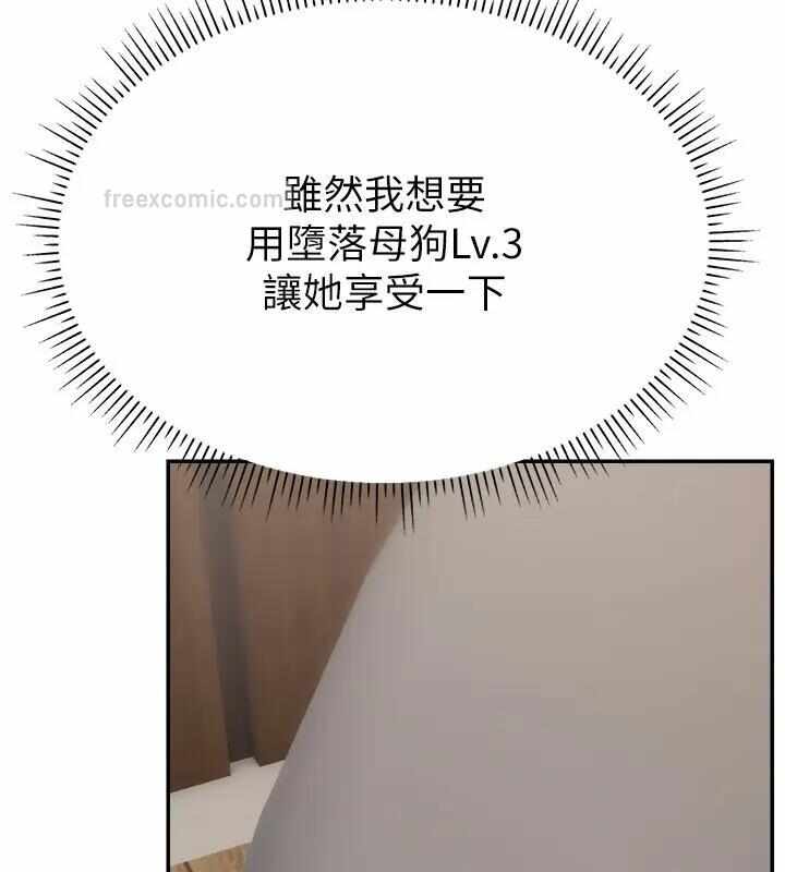 第18张