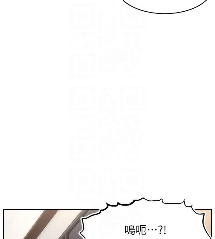 第32张