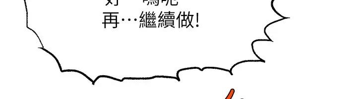 第50张