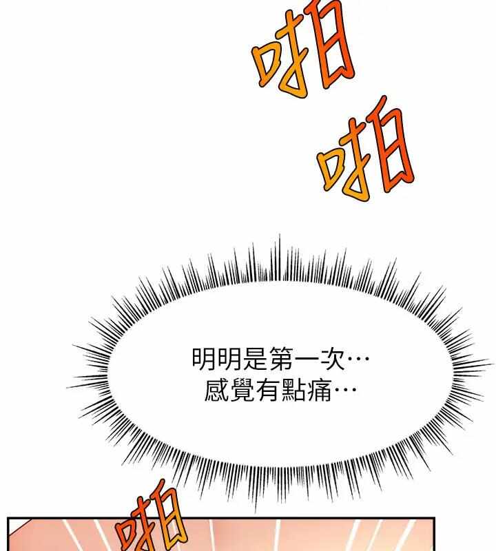 第52张