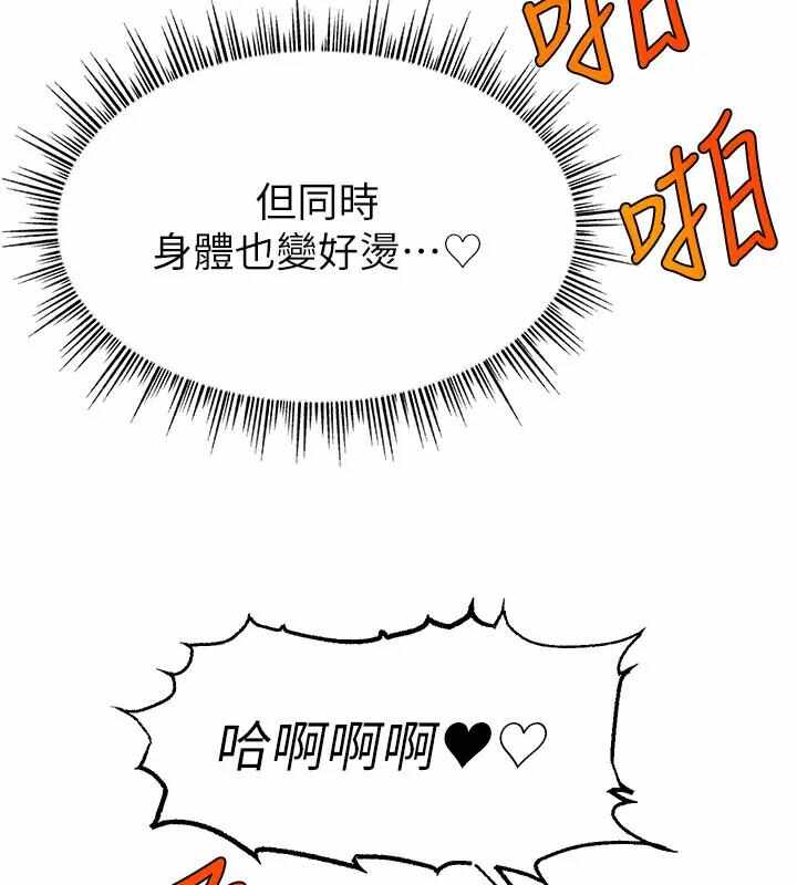 第55张