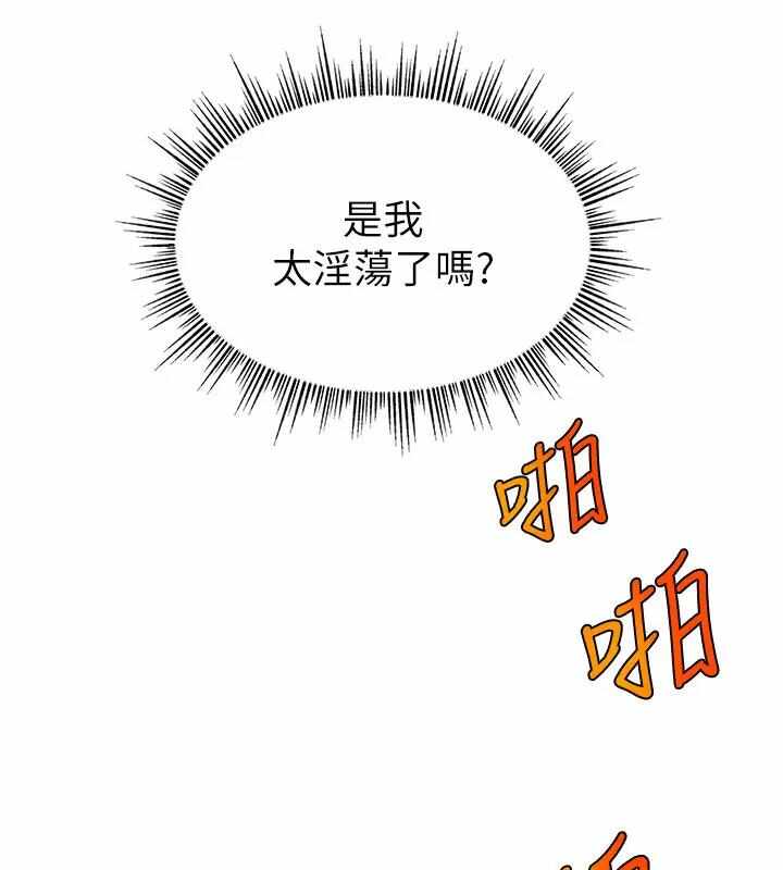 第60张