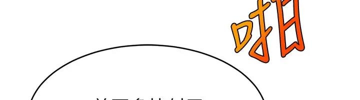 第61张