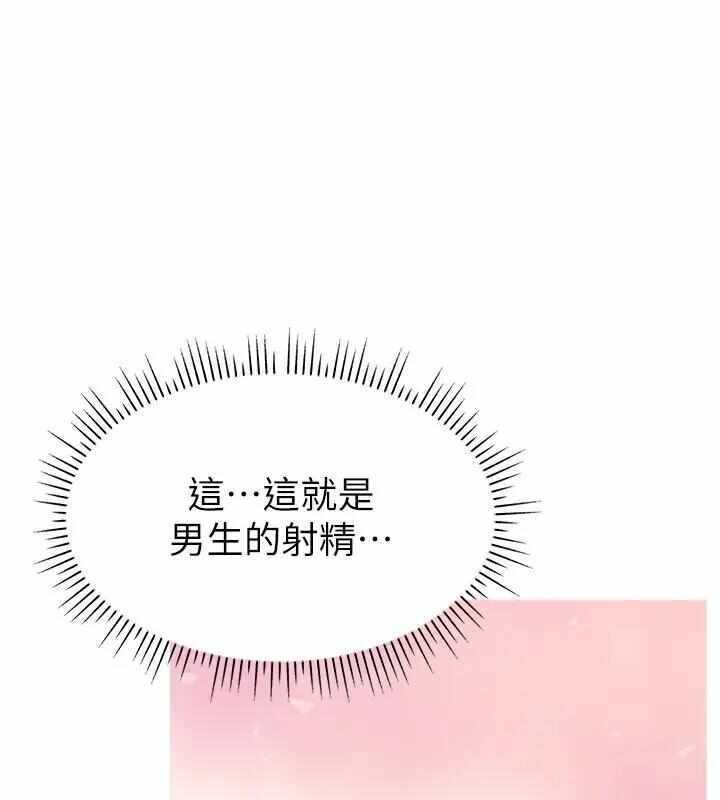 第76张