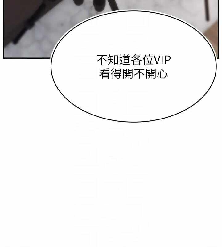第93张