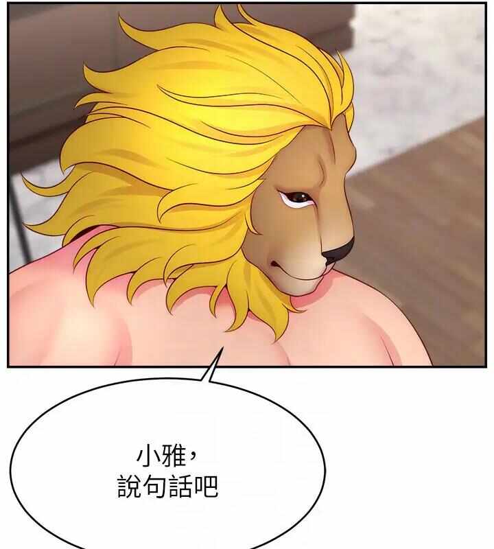 第96张