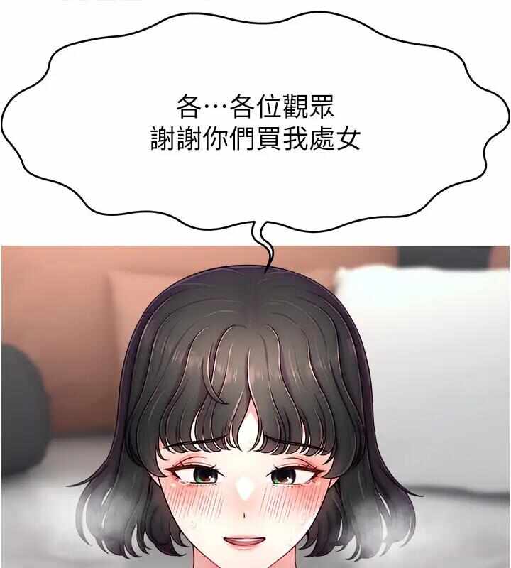 第100张