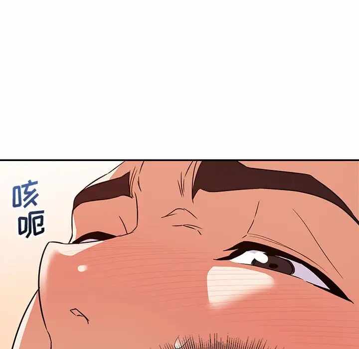 第8张