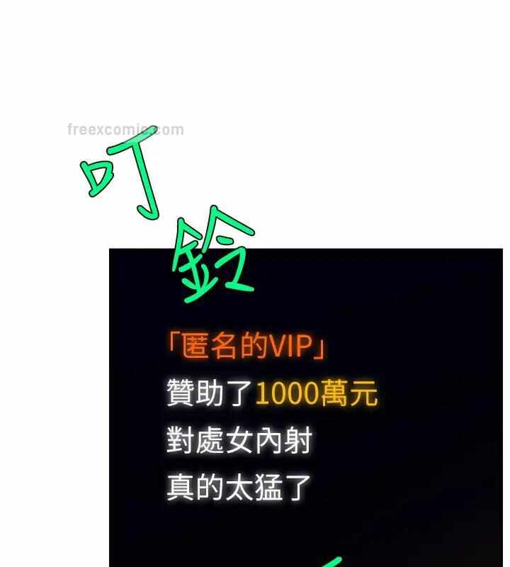 第105张