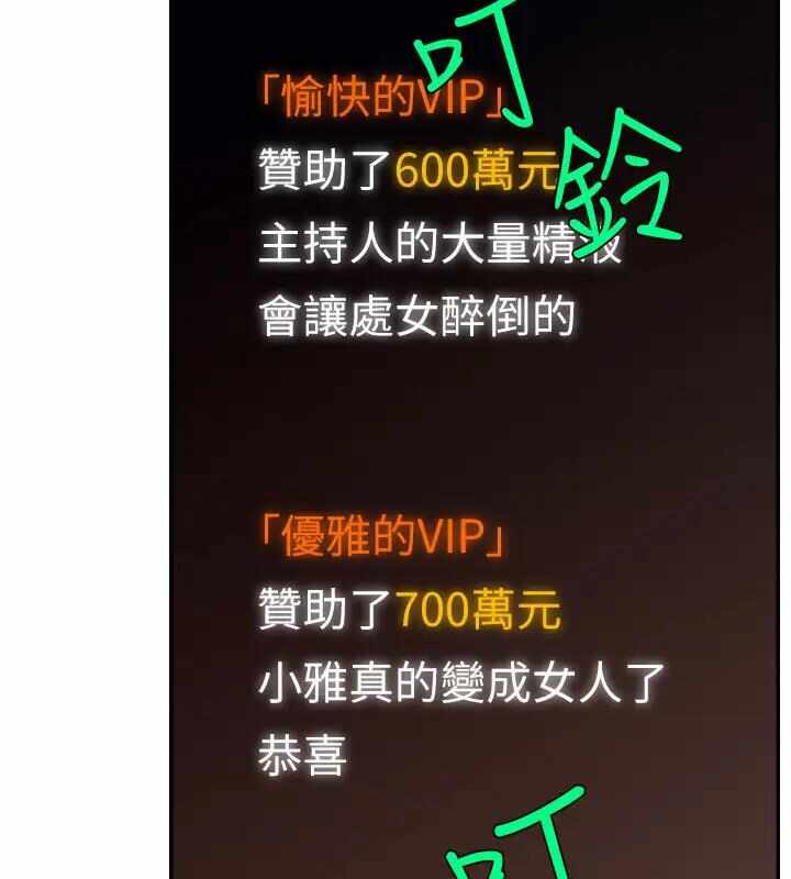 第107张