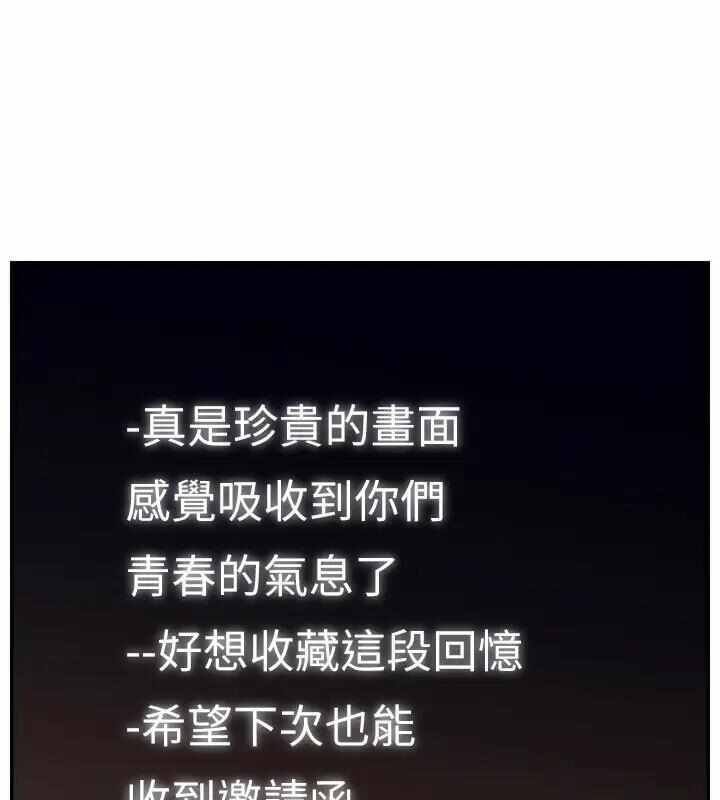 第117张