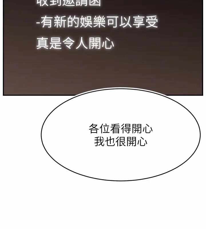 第119张