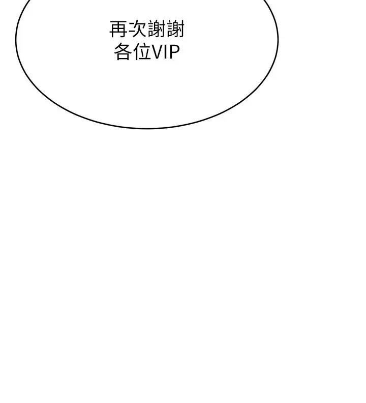 第126张