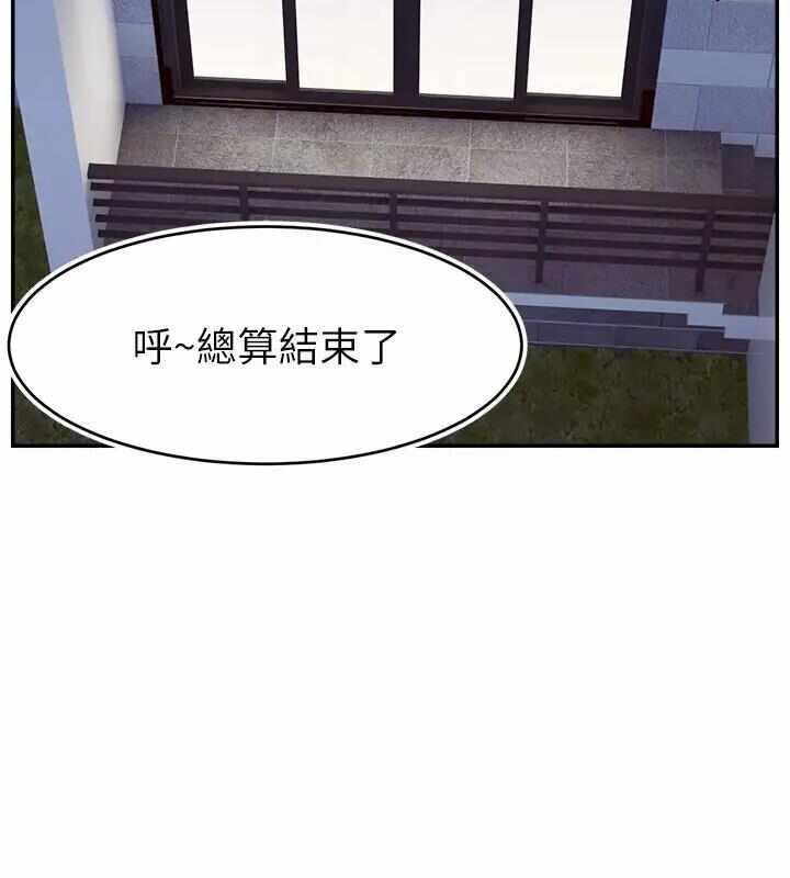 第129张