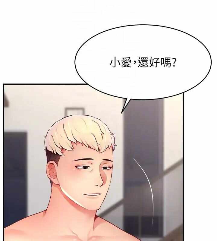 第132张