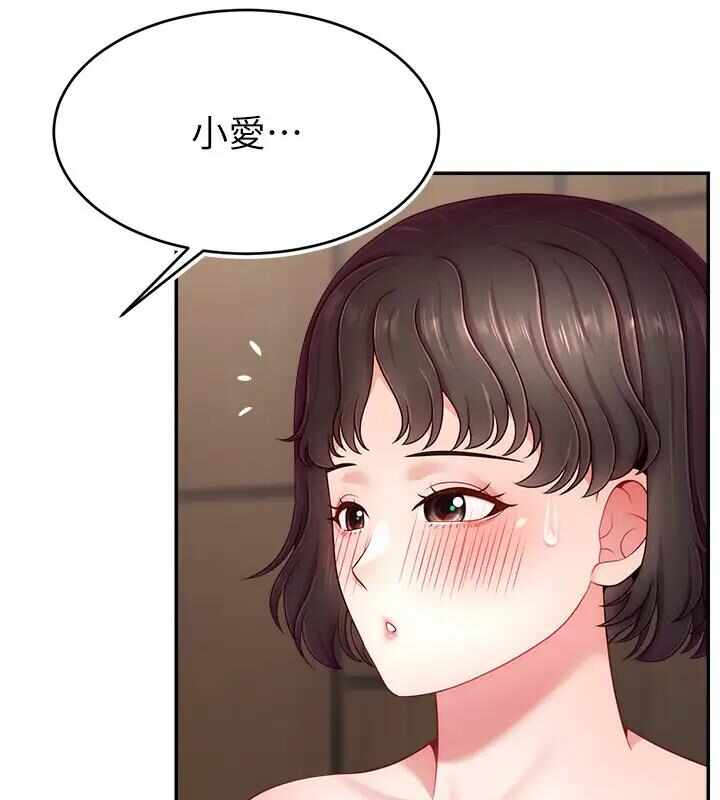 第148张