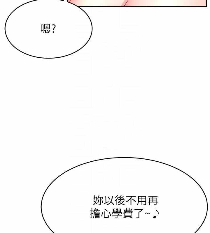 第152张