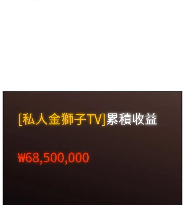 第158张