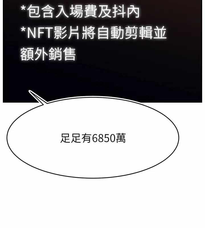 第160张