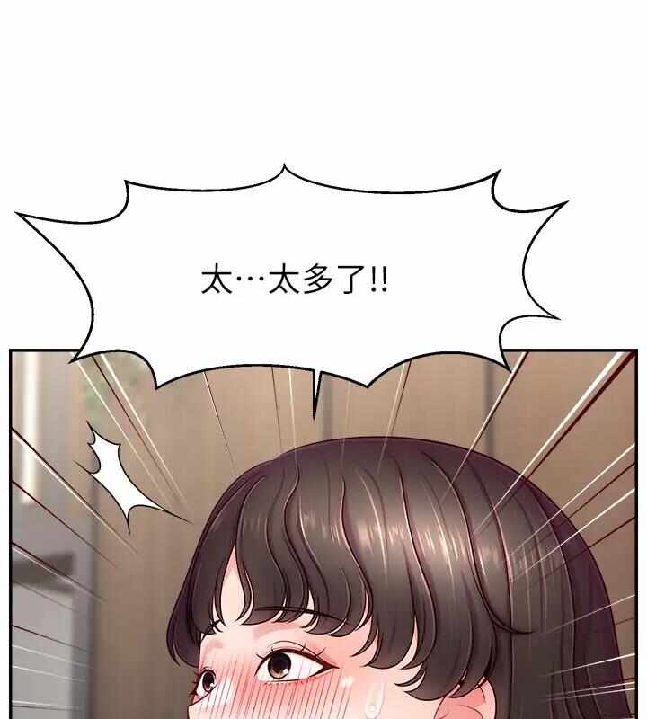 第161张