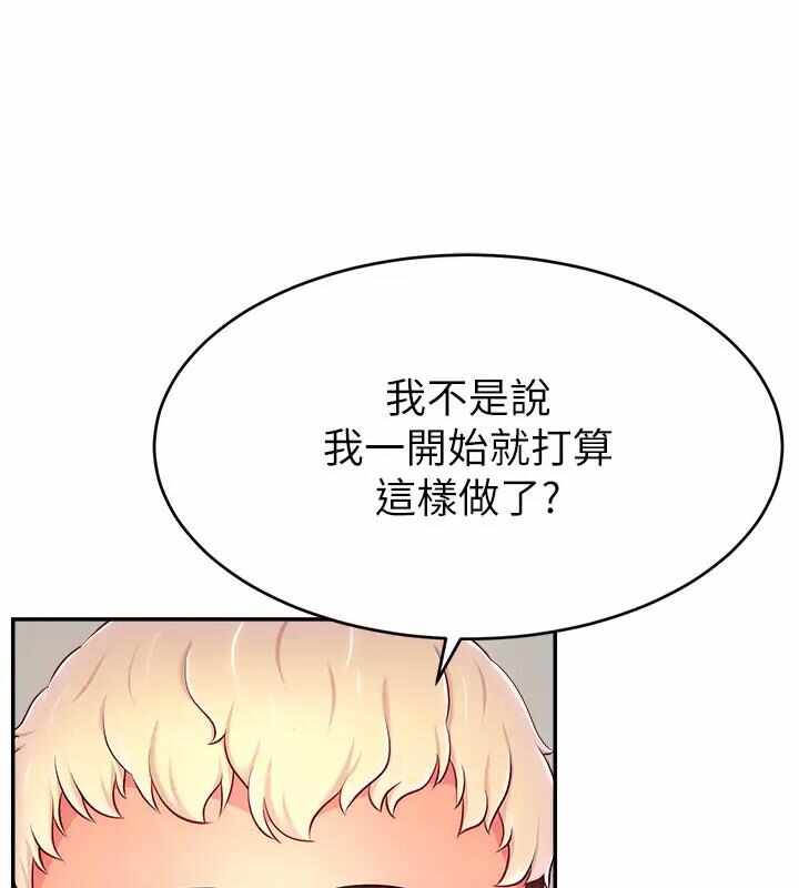 第6张