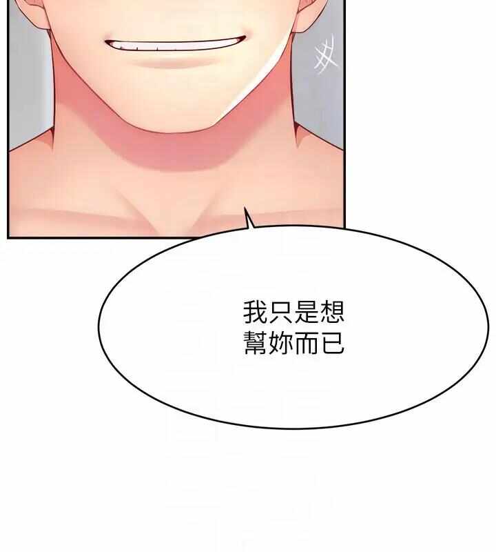 第11张