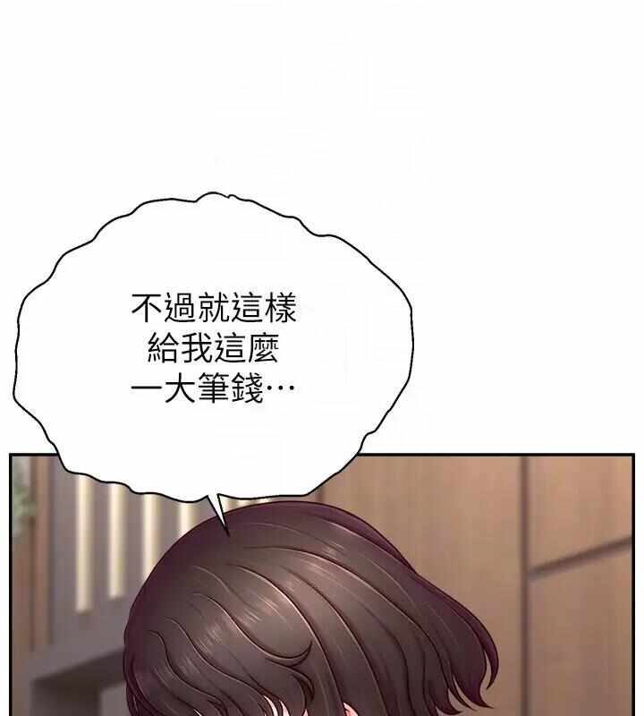 第15张