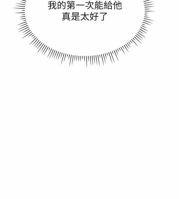第30张