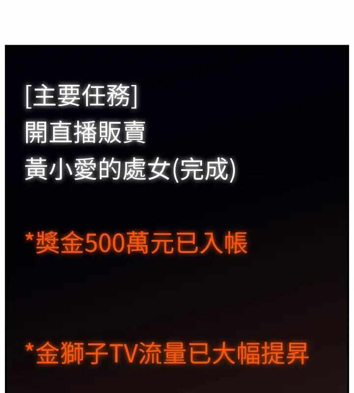 第33张