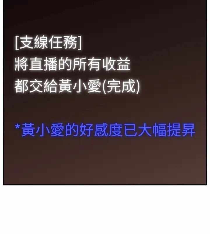 第35张