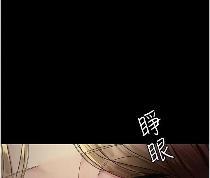 第12张