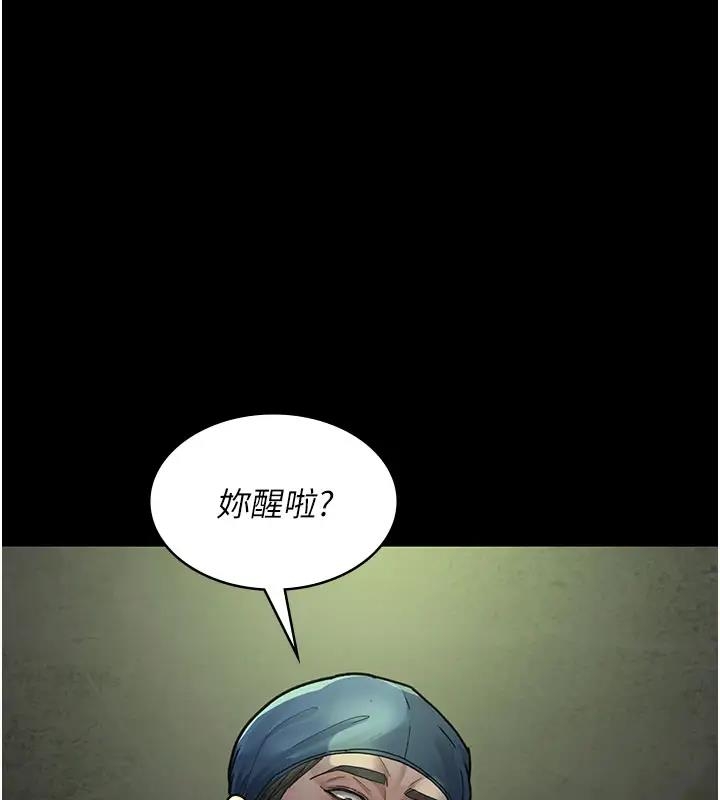 第18张