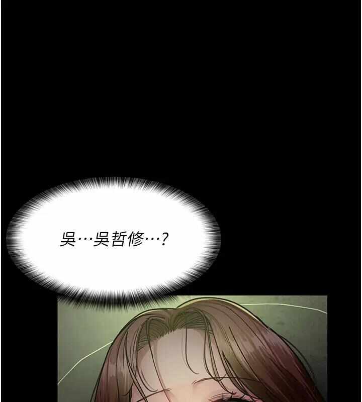 第26张