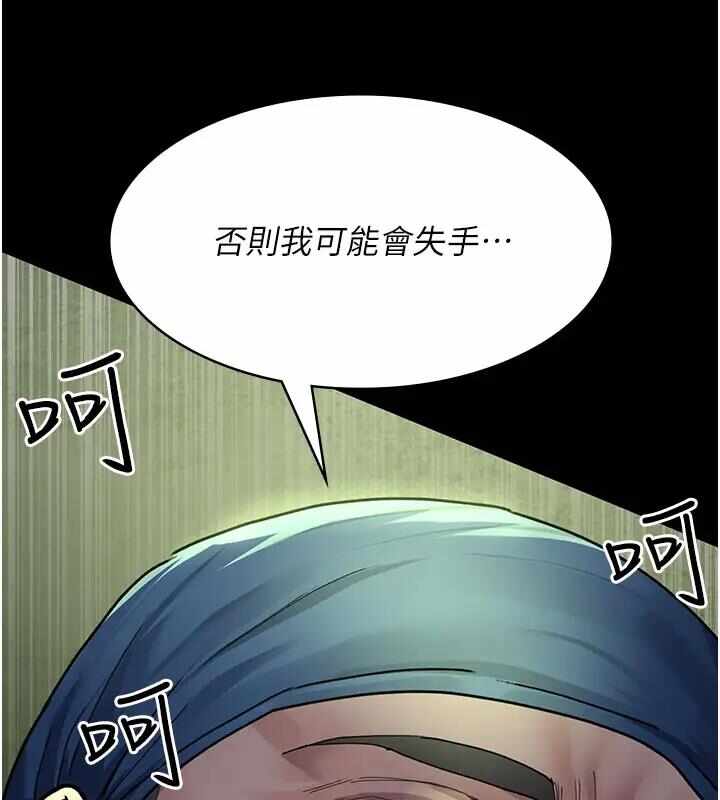 第42张