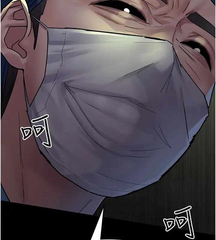 第44张