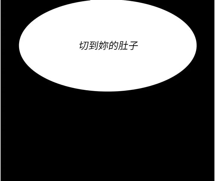 第48张