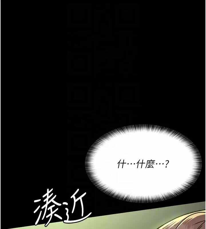第52张